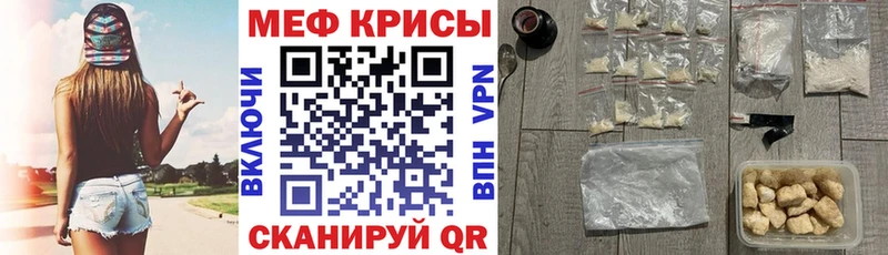 Где продают наркотики Собинка СК  КОКАИН  Экстази  Мефедрон  Канабис  ГАШ 