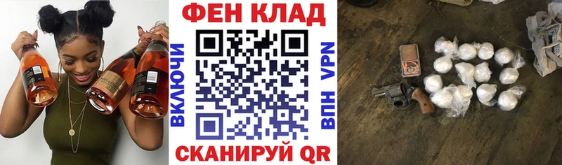 АМФЕТАМИН Premium  Собинка 