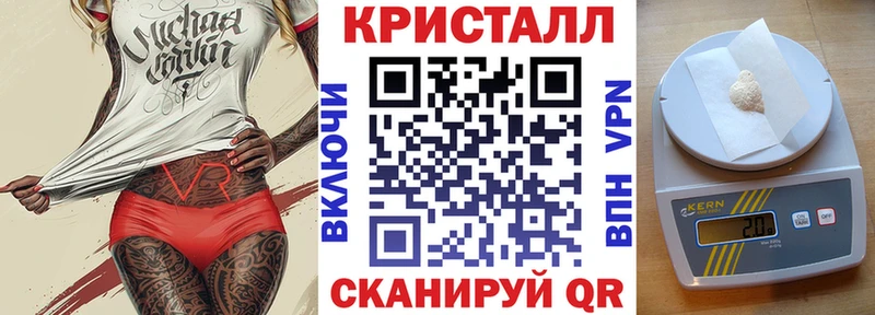 АМФ Premium Собинка