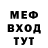 КЕТАМИН VHQ Soul Restless