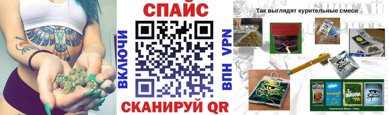 Бутират оксибутират  Собинка 