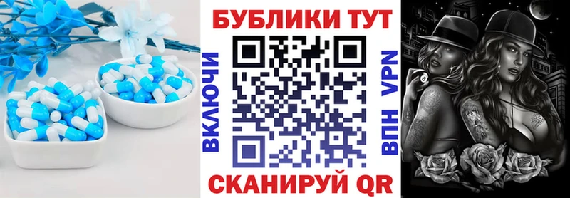 Экстази VHQ  как найти закладки  Собинка 