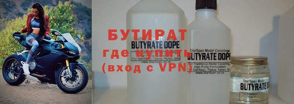 дурь Абинск
