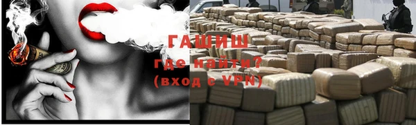 дурь Абинск