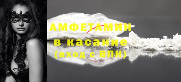 бутик Алексеевка