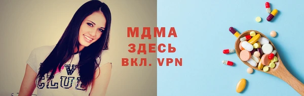 дурь Абинск