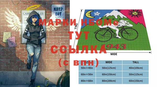 прущая мука Абдулино