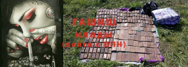 прущая мука Абдулино