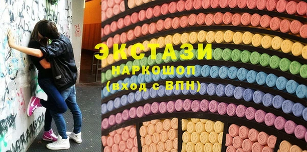 мескалин Алексин