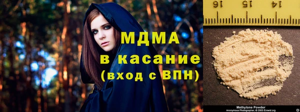 дурь Абинск