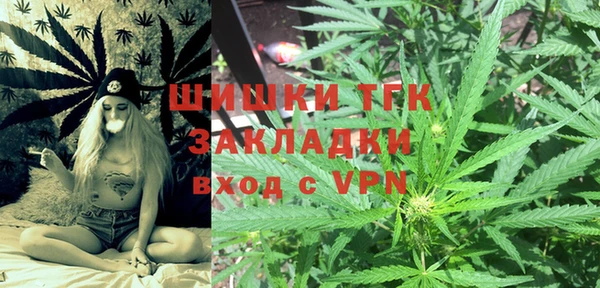 мескалин Алексин