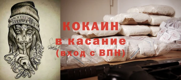 дурь Абинск