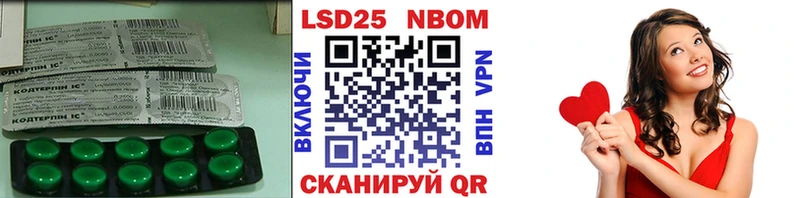 как найти закладки  Собинка  Лсд 25 экстази кислота 