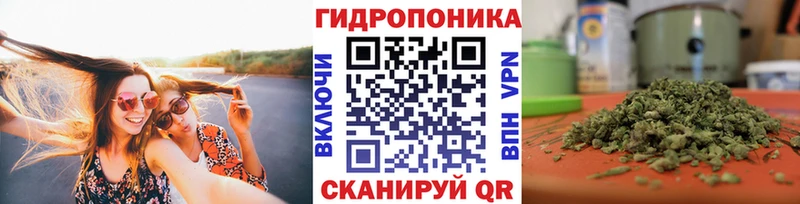 даркнет сайт  Собинка  Каннабис LSD WEED 